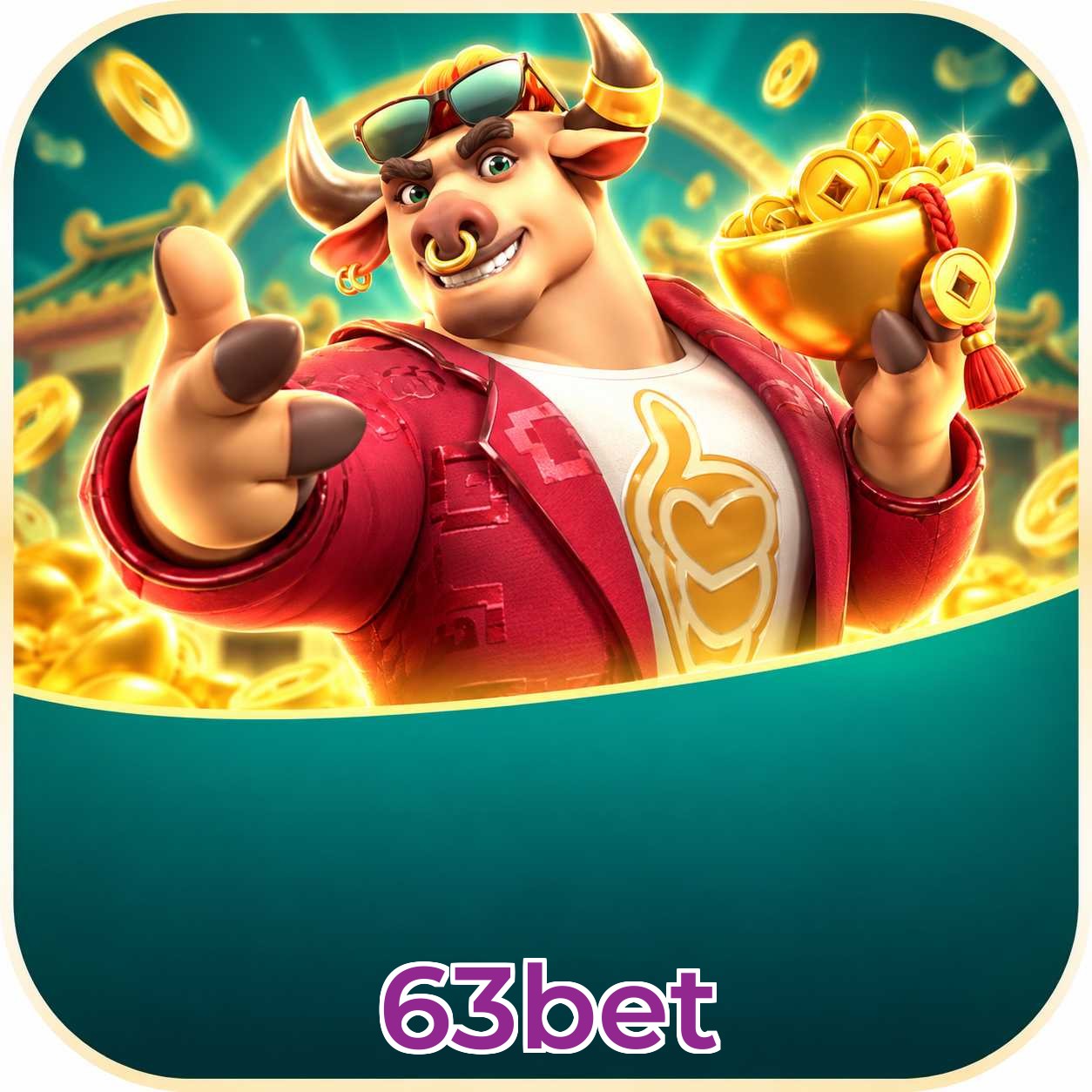 Recursos do app com Plushie Frenzy